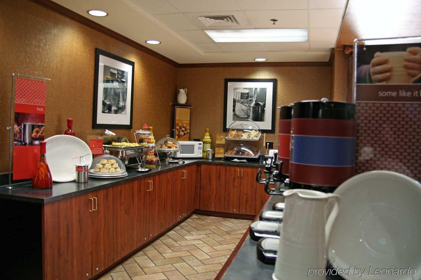 Hampton Inn & Suites Kokomo Nhà hàng bức ảnh
